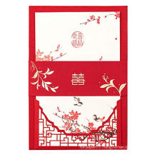 Red Print Chinese Double Happiness  Chinese style Wedding Invitation Card ,Wedding Card Design